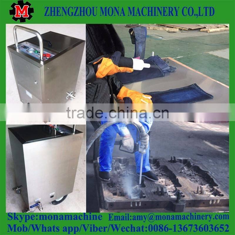 Low consumption Industrial dry ice Blasting Cleaner CO2