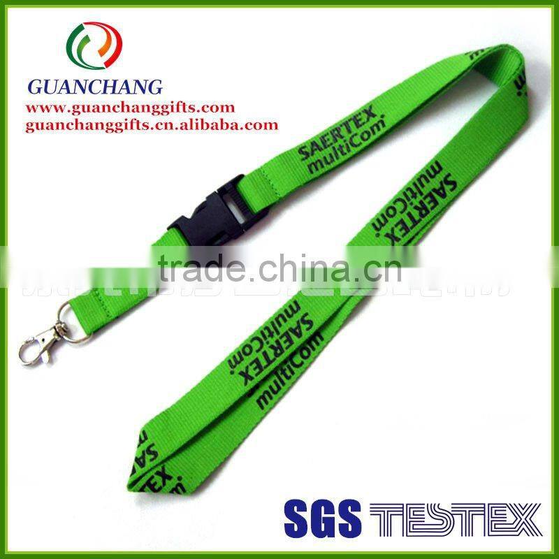 woven camera shoulder strap