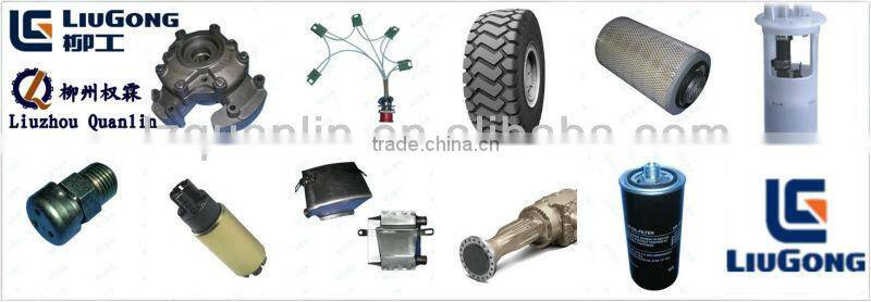 Liugong 46C0110 COMPRESSOR