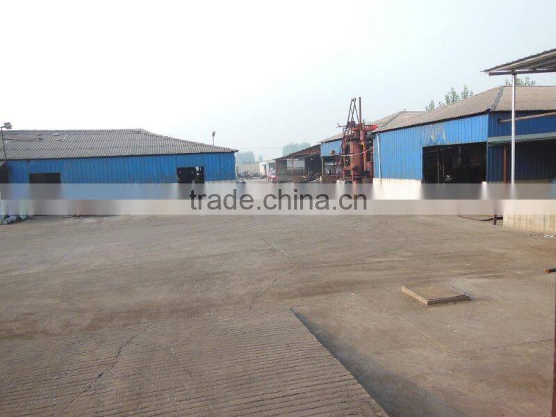 Metal Steel Leaf Garden Rake R109