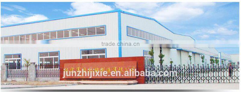 OEM quality forged connecting rod 4340 for used concrete power trowel machine