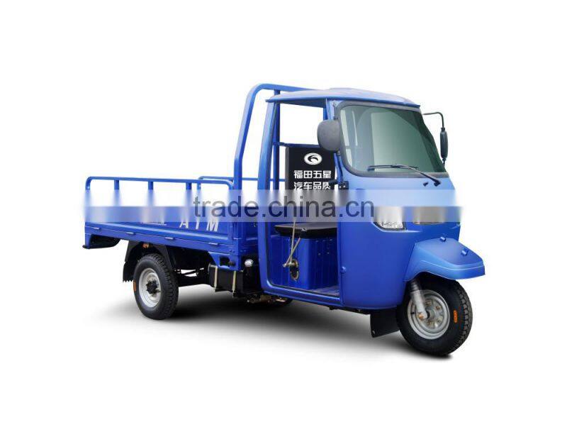 three wheel motor tricycle with closed cabin for cargo