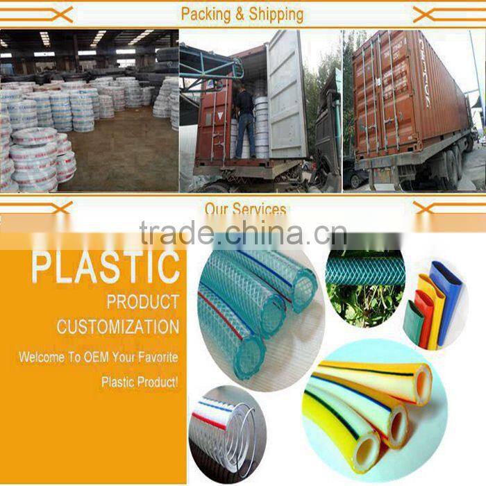 yellow pvc garden hose from China plastic factory