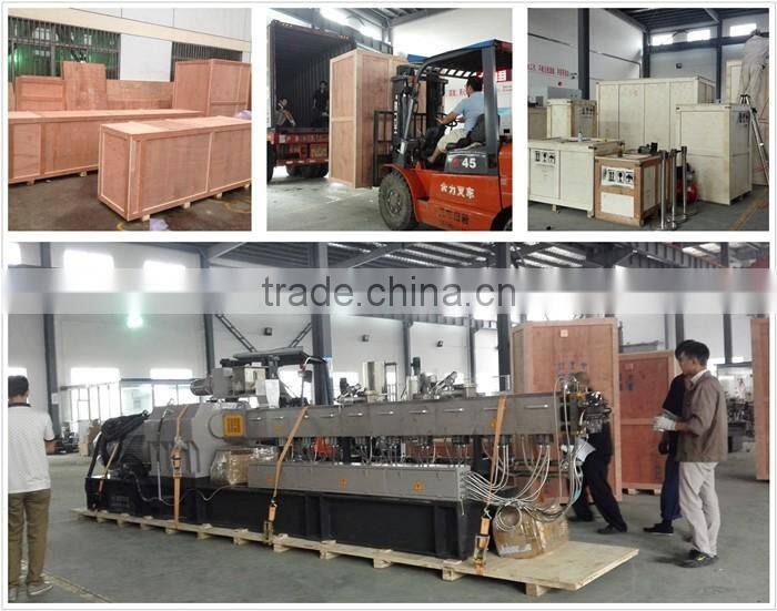 Nanjing Haisi two stage plastic recycling machine