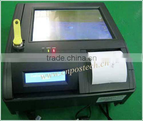All-in-one POS Terminal
