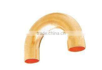 PartsNet copper fitting tube coupling U bend CxC