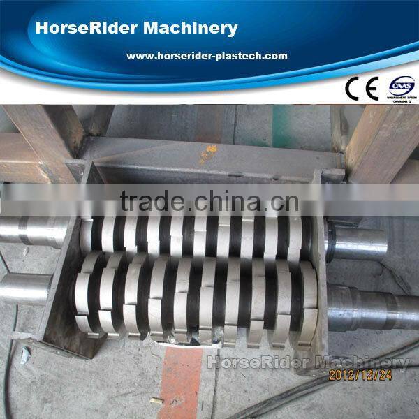 wood shredder machine/mobile wood shredding machine/shredder blades