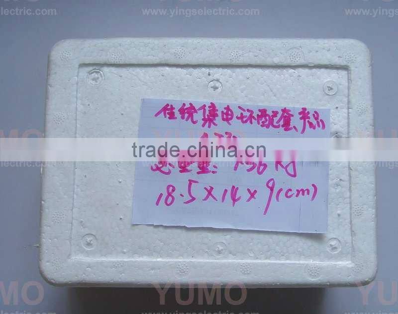 slip ring, Capsule slip ring Carbon brush 4rings