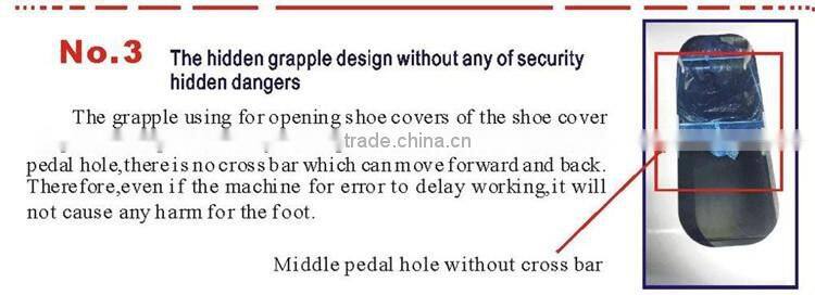microcomputer intelligent shoe covers machine/automatic shoe cover dispenser