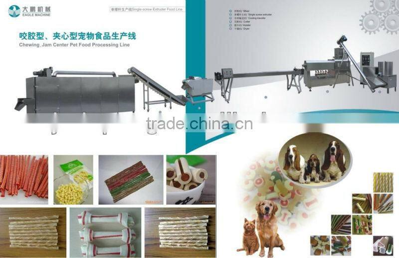 Hot sale chewing pet food production line/Making manufacture