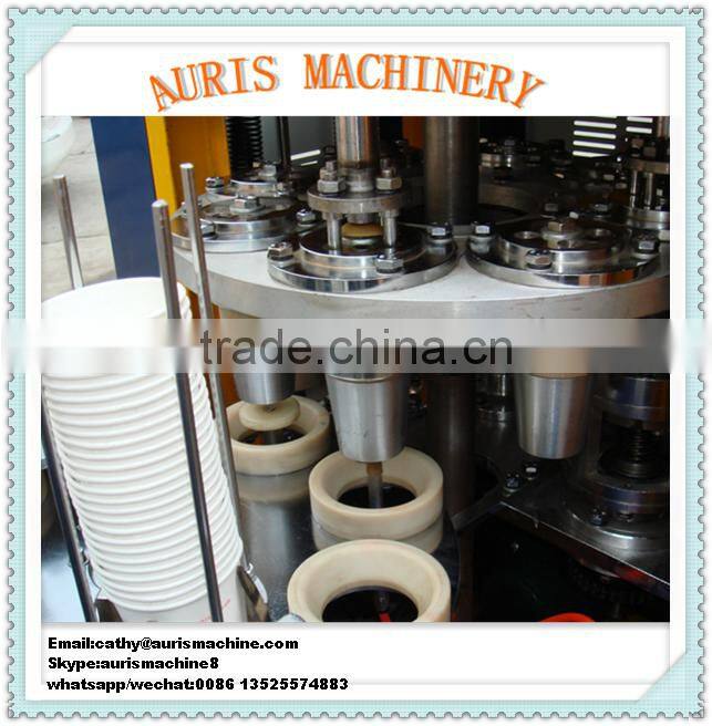 Single side PE coated paper cup machine, double side PE coated paper cup machine with best quality