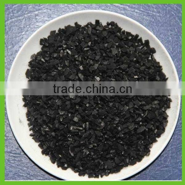 china reliable coconut shell activated carbon manufacturer