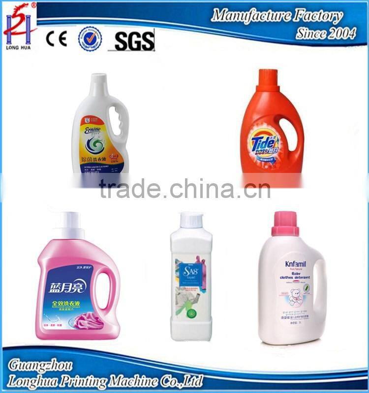 Higher quality and proffesional screen printing machine for glass bottles and plastic containers automatic screen printing