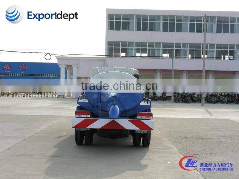3-5CBM septic truck,septic tanker,septic tanker truck