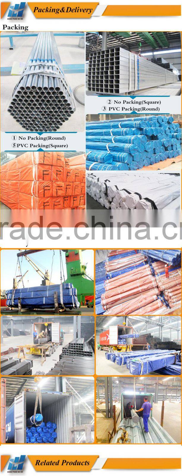 China big factory 48.3*3.5 hot dip galvanized round steel pipes