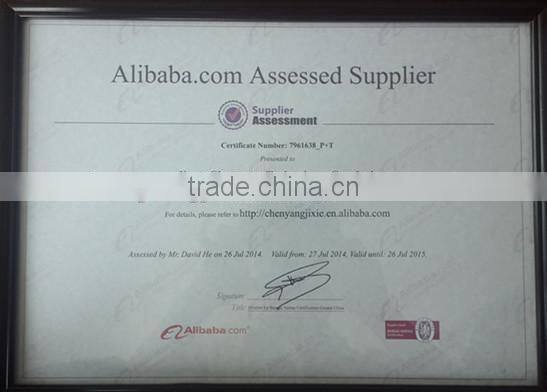 chewing pet food processing line,