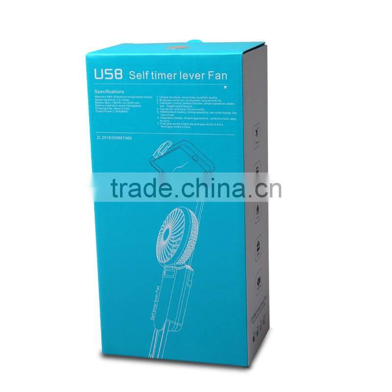 2016 new arrival selfie stick with fan rechargeable mini fan with power bank