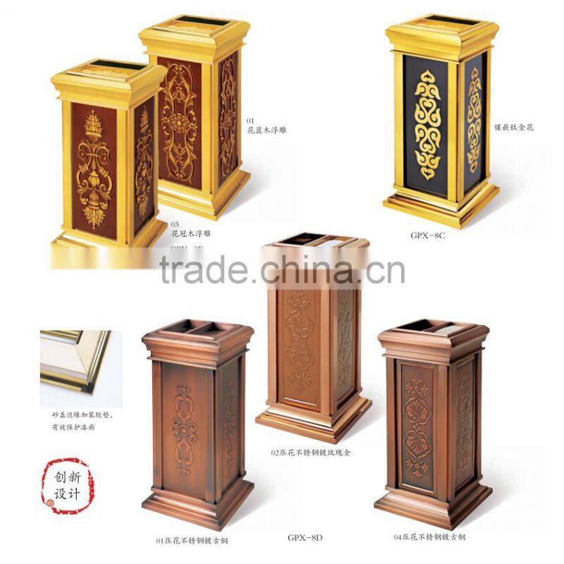 Dustbins with Ashtray for Hotel Hospital Airport Public Places