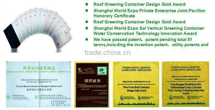 Road and Street planter vertical garden system SL-XA5060 plastic planter