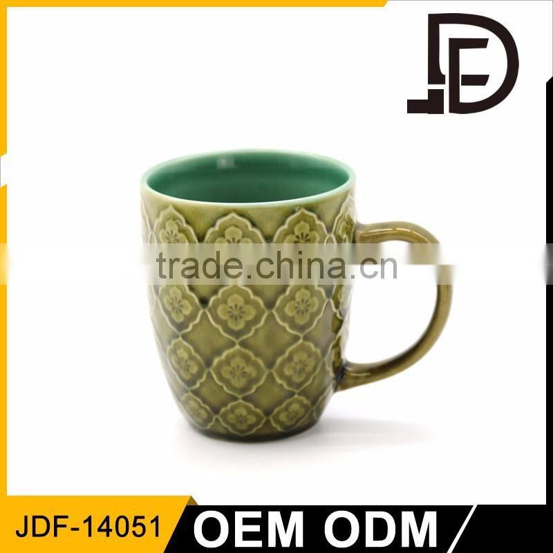 Drinkware colorful embossed coffee mug, decorative coffee mugs