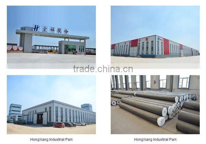 Polyester nonwoven geotextile fabric for the constructure