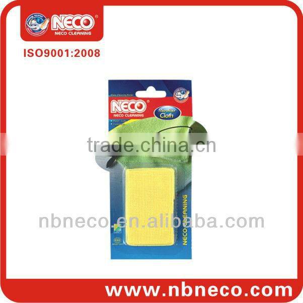 microfiber eye glasses cleaning cloth