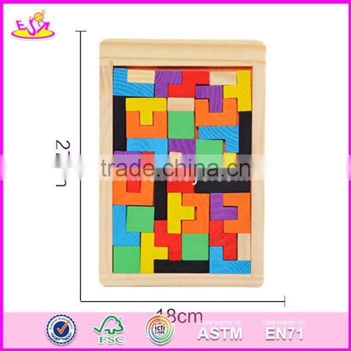 2017 Wholesale best educational games wooden kids puzzles W14A168