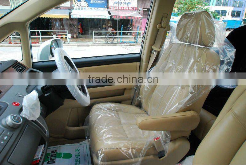 Plastic Car Seat cover sets