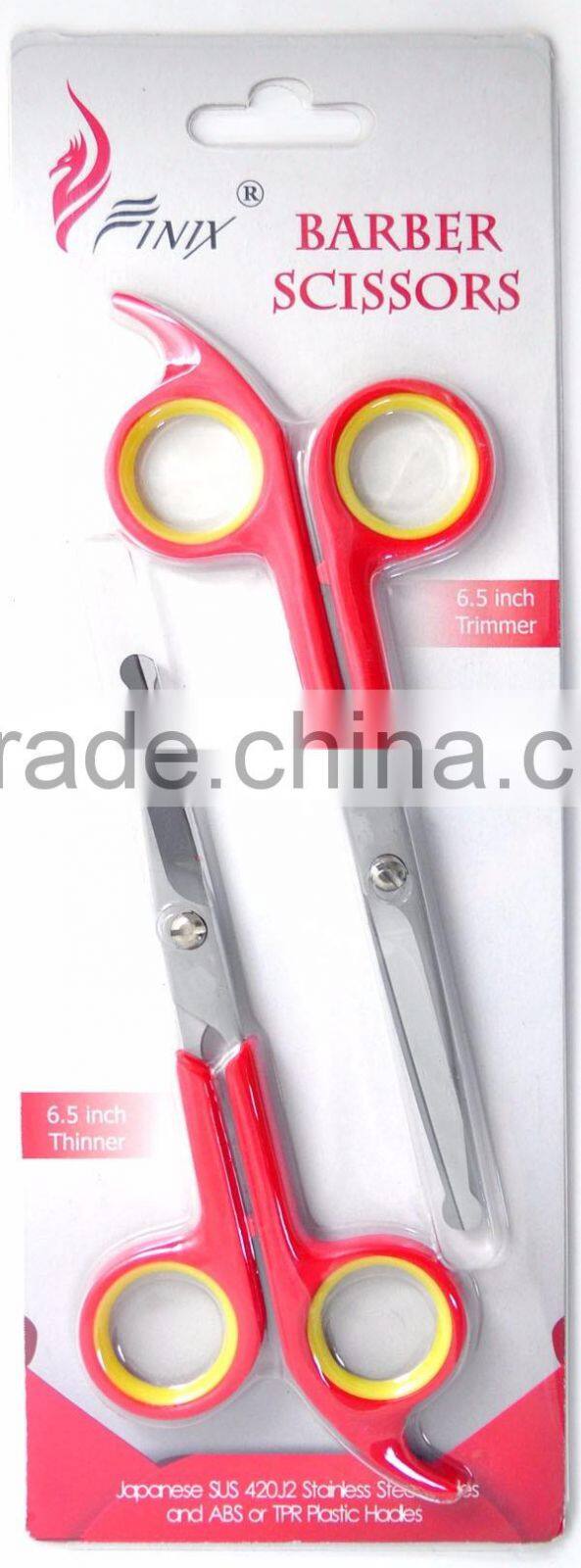 2 Pcs Set Ball (Round) Safety Tip Dog & Pet Grooming Scissors