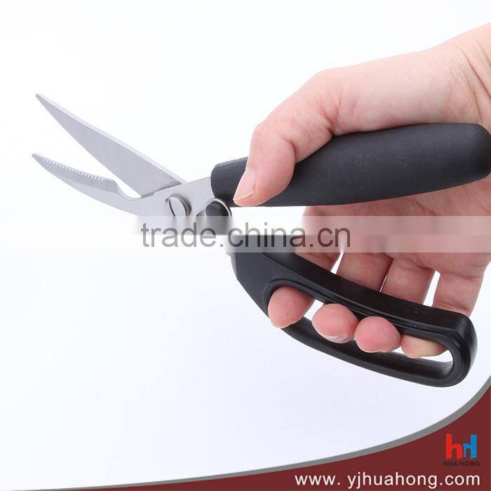 Kitchen safety lock poultry scissors