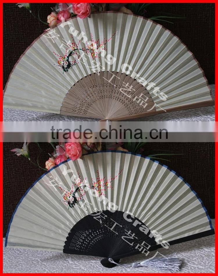 Promotional Chinese fabric hand fan