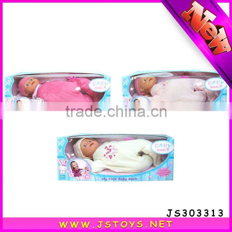 2015 newest naked baby doll for wholesale