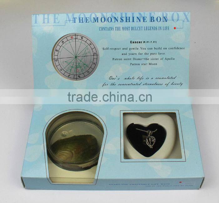 (July) Leo wish pearl gift (English version)