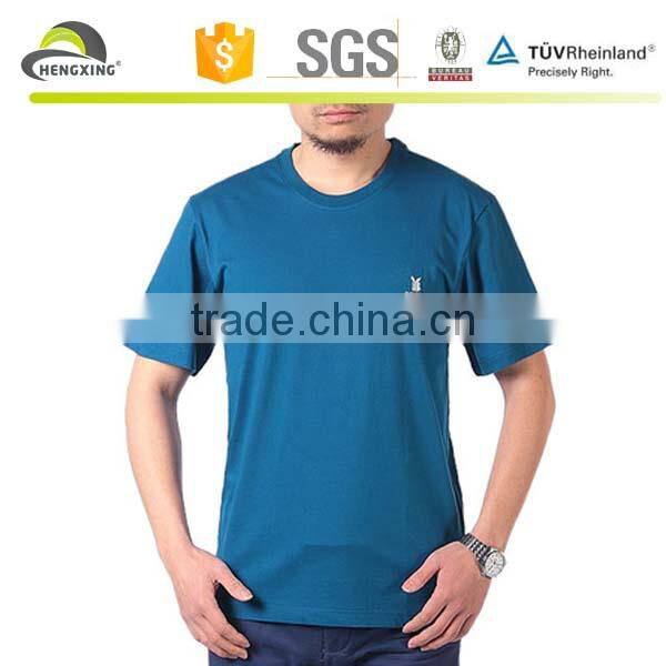Wholesale Men's T Shirt, Design T-shirt For Pre Promotion