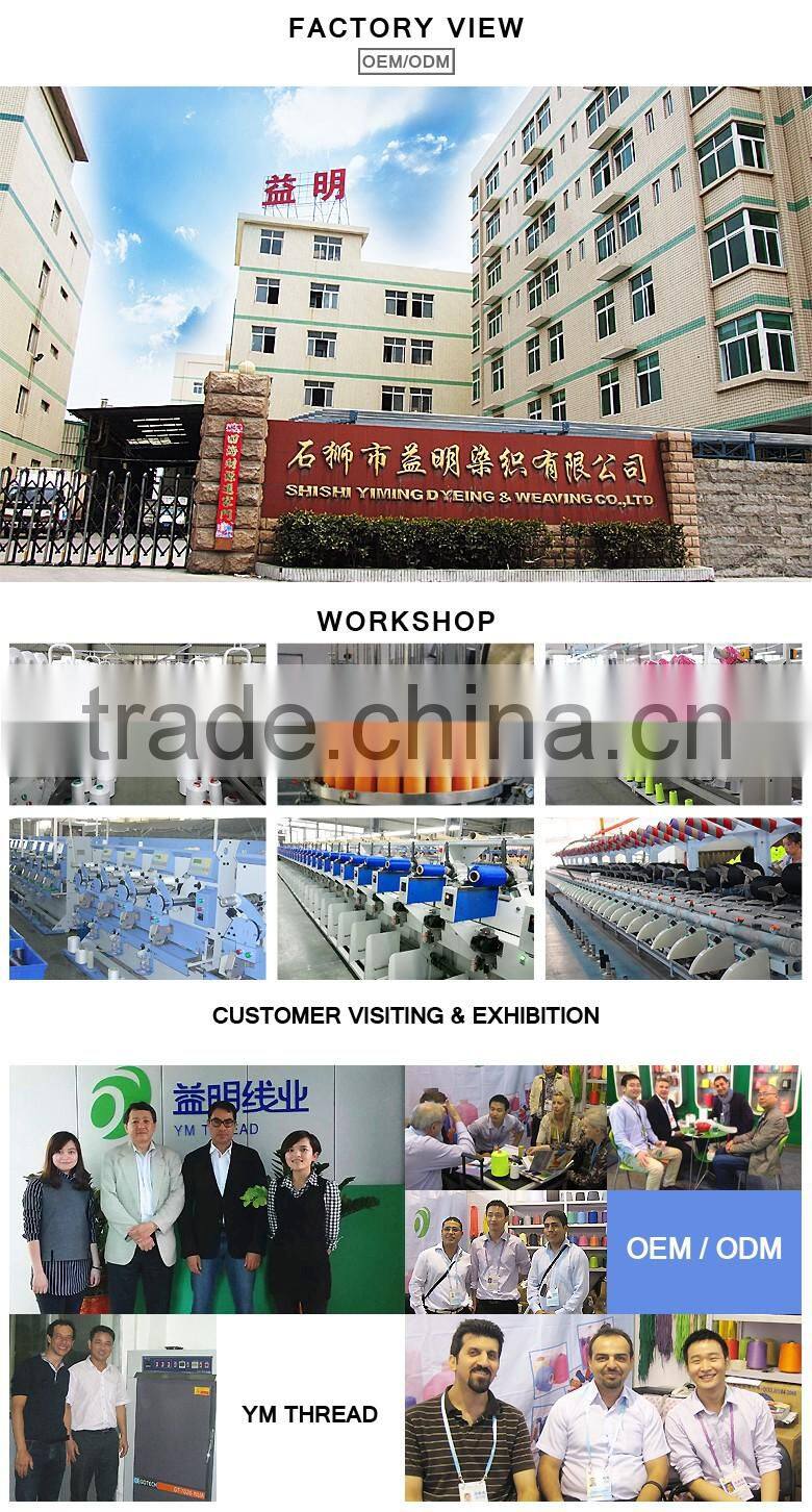 China manufacture poly poly core spun thread