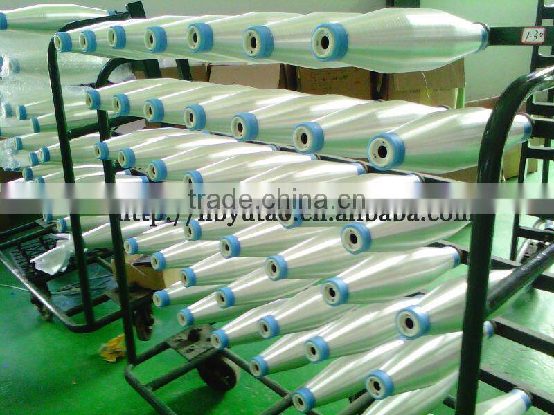 Nylon filament yarn /Nylon Thermal Fuse150D/24F