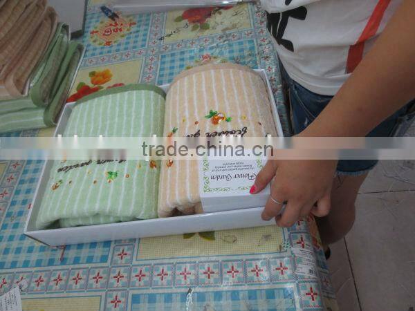 Wholesale 100% Egyptian Cotton Towels