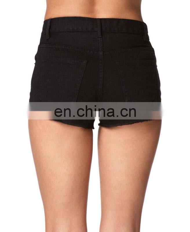 Destroyed Chain Shorts CSS0136