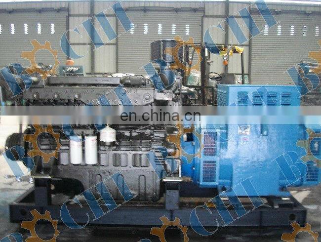 300kw Marine generator set