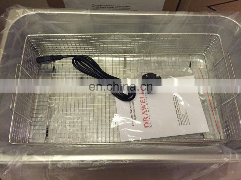 DW-5200DTS Dual-frequency Ultrasonic Cleaning Machine