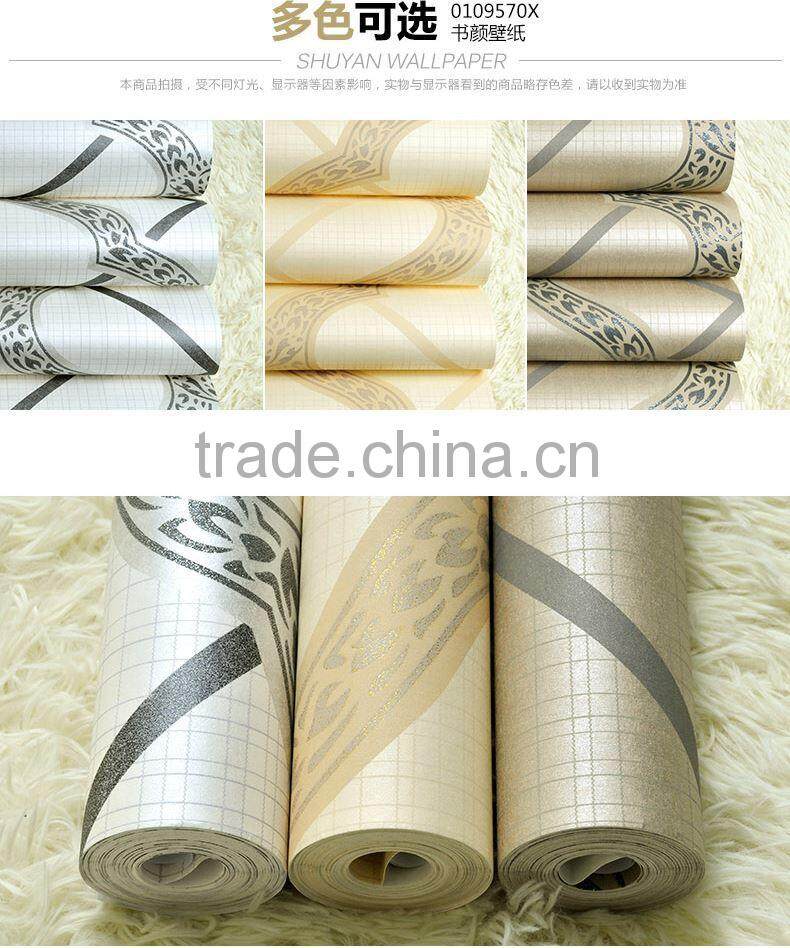home decoration beautiful wallpapers/designer non-woven wallpaper/wallpaper