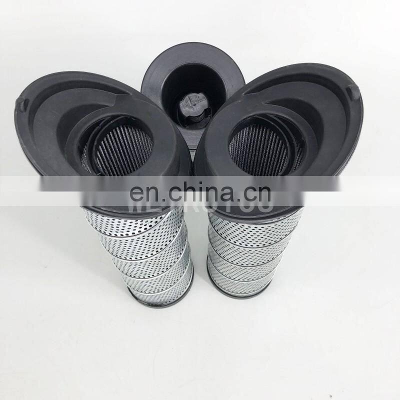 Industrial hydraulic oil filter cartridge 937395Q