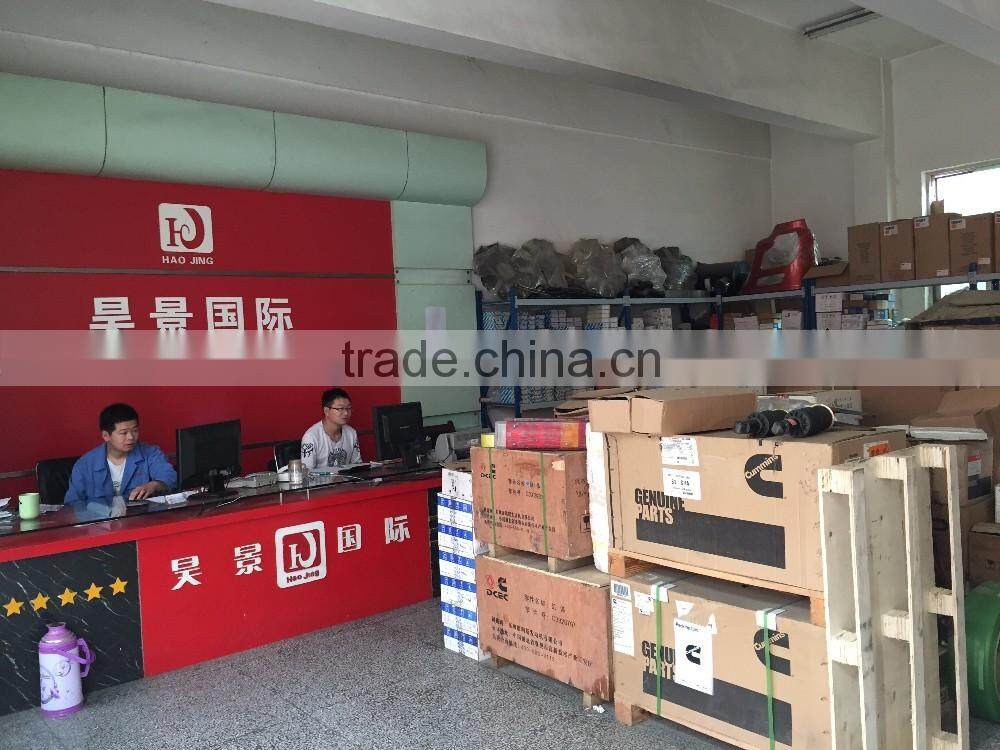 Dongfeng heavy truck chassis frame