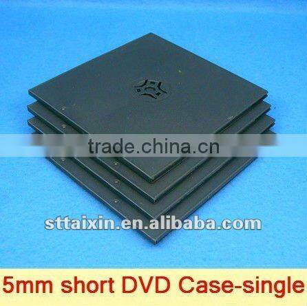 5mm short cd box