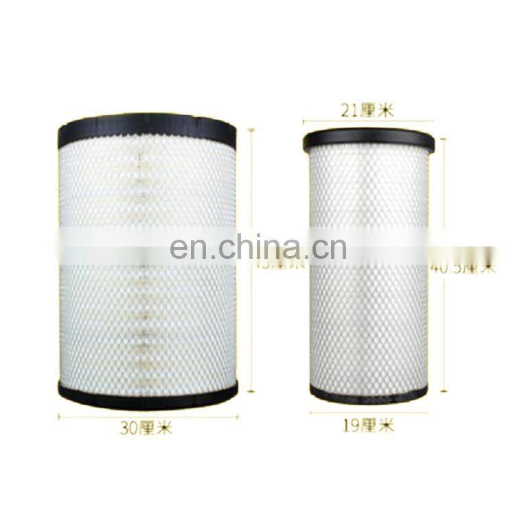 High Quality Bus Air Filter AF26597 AF26598 Air Filter PU3043 K3043