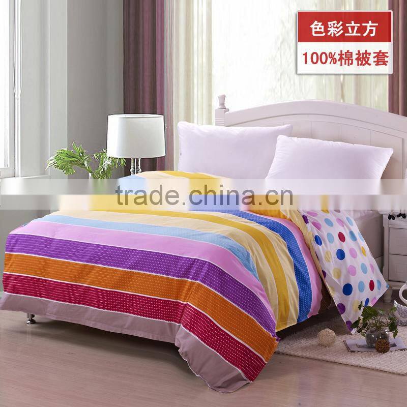 Chinese manufacture Pure cotton colorful Rainbow printed kids duvet cover with zipper