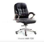 Made in China Leather executive office chair HL-720