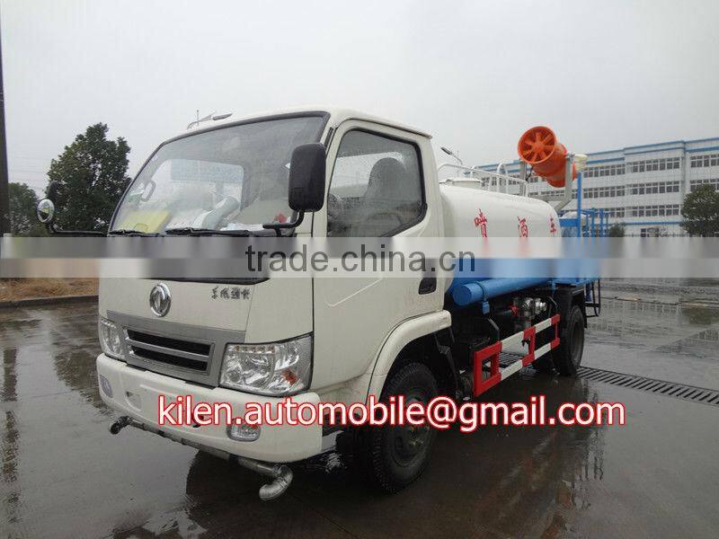 DFAC 4*2 pesticide spraying truck for sale