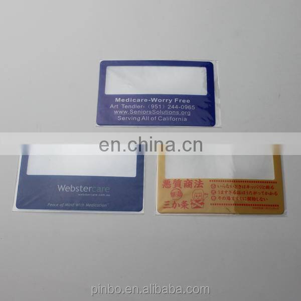 Small 3X Plastic Credit Card Size Magnifier