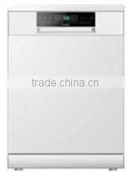 Commercial Free Standing Dishwasher for Austrilian Market